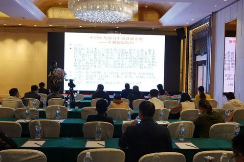 60余位嘉賓大咖亮相,第二屆中國豬產(chǎn)業(yè)發(fā)展大會圓滿落幕