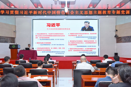 中國農(nóng)業(yè)科學(xué)院油料作物研究所 推動(dòng)農(nóng)業(yè)科學(xué)研究與試驗(yàn)發(fā)展的前沿力量